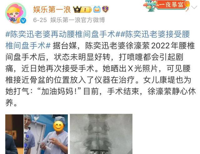 體育博彩：逛街1小時花80萬的巨星太太，中年潦倒了？