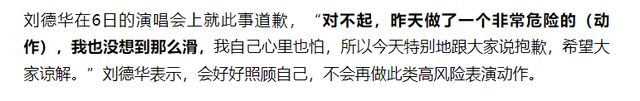 體育博彩：逛街1小時花80萬的巨星太太，中年潦倒了？