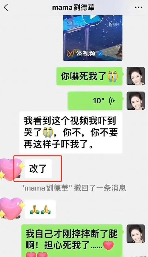 體育博彩：逛街1小時花80萬的巨星太太，中年潦倒了？