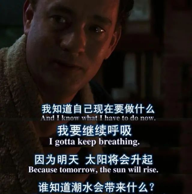 體育博彩：逛街1小時花80萬的巨星太太，中年潦倒了？