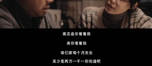 體育博彩：逛街1小時花80萬的巨星太太，中年潦倒了？