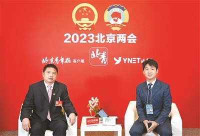 坚定不移推进高大尚平谷建设