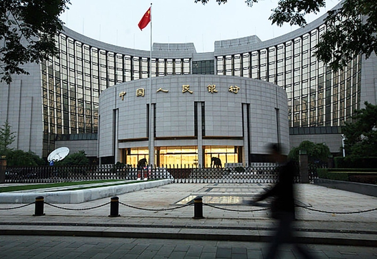 央行公告:不变!存量房贷利率会下调吗?“提前还房贷难”何时缓解?