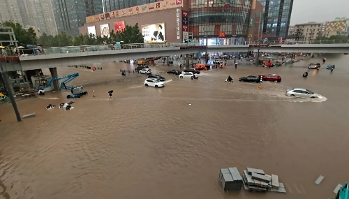 {娛樂城}(2021年7月郑州暴雨新闻摘抄)