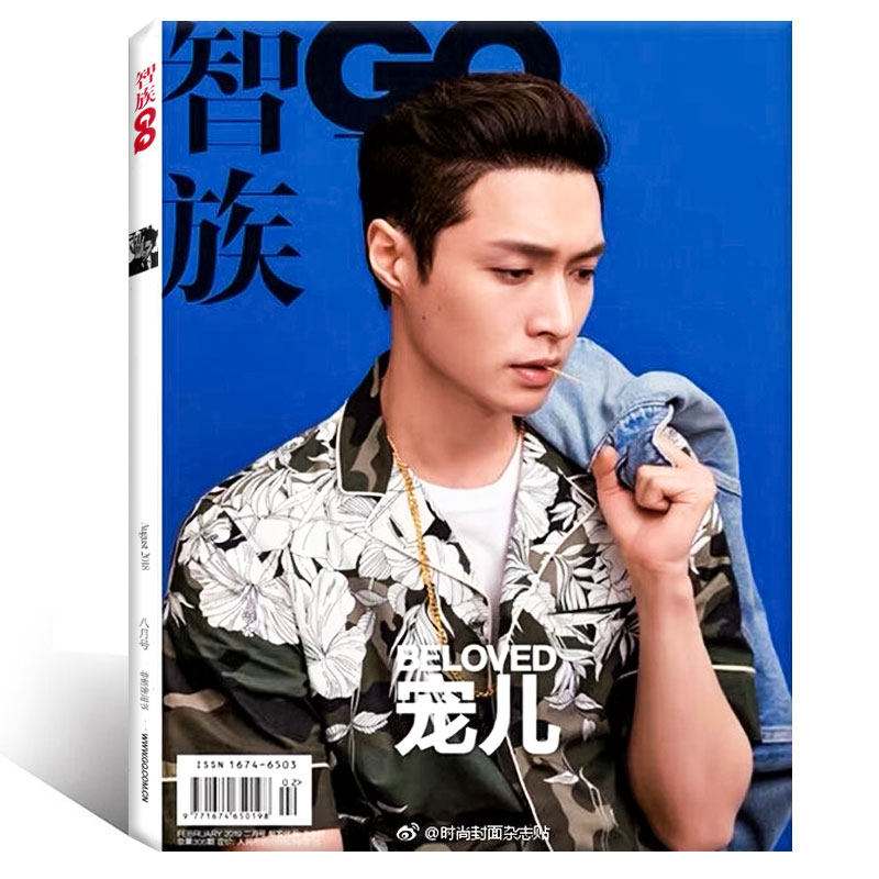 智族gq(智族gq是什么档次) 智族gq(智族gq是什么档次)