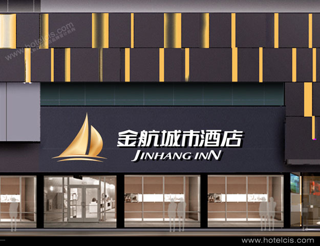 {浦東娛樂}(宾馆酒店门头设计效果图大全)