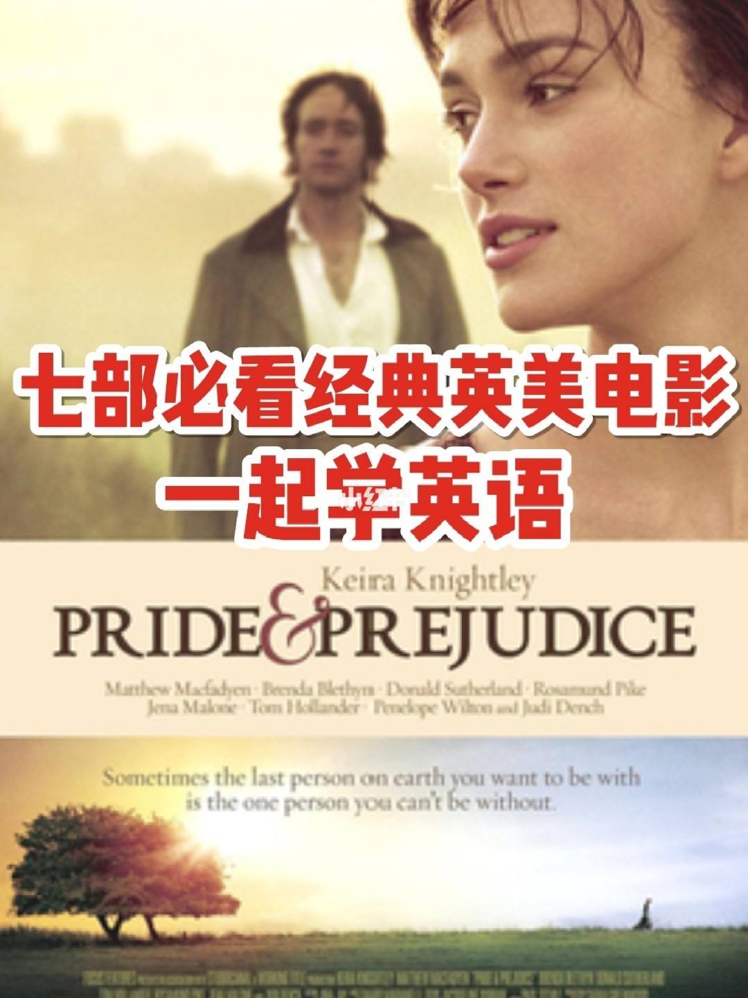 {線上賭場}(必看10部震撼人心的经典电影)