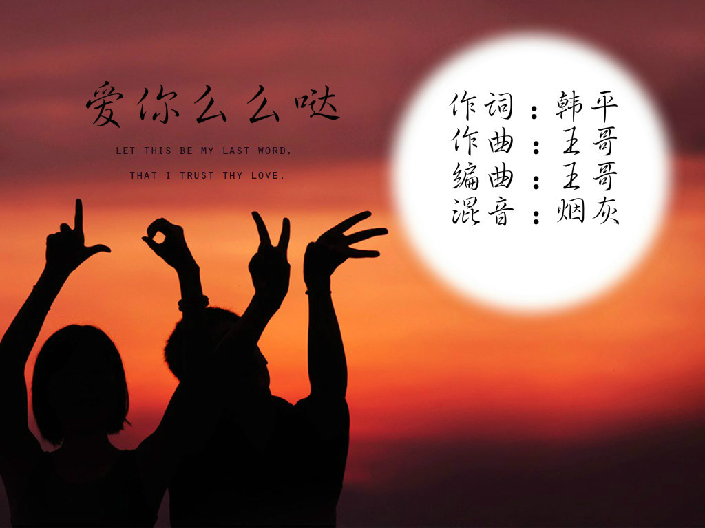 {賭馬}(哒哒哒在线观看免费视频中文版)